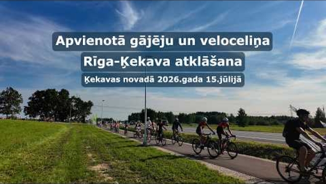 Drošāk, ērtāk, aktīvāk: ko saka Ķekavas iedzīvotāji?