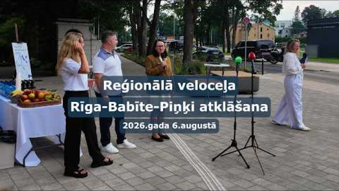 Reģionālā veloceļa Rīga-Babīte-Piņķi atklāšana