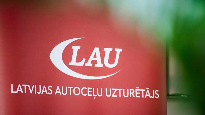 LAU