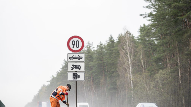90km/h