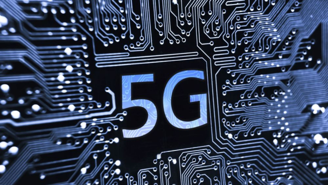 5G