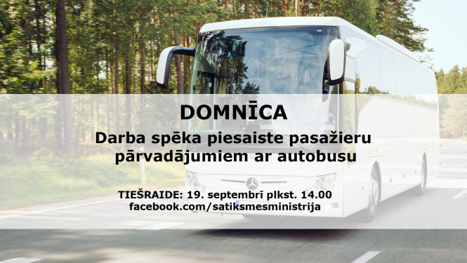 DOMNĪCA