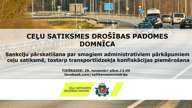 kartīte