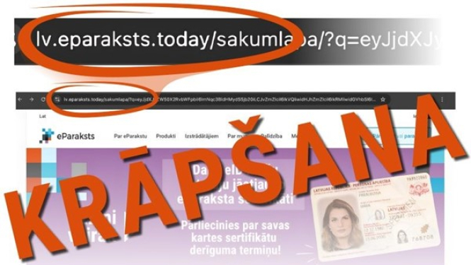 krapšana