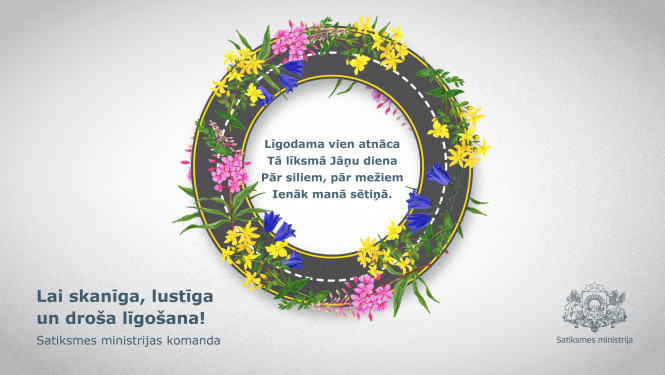Līgo_2024