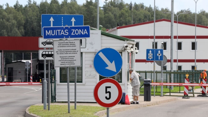 Latvijas muitas robeža