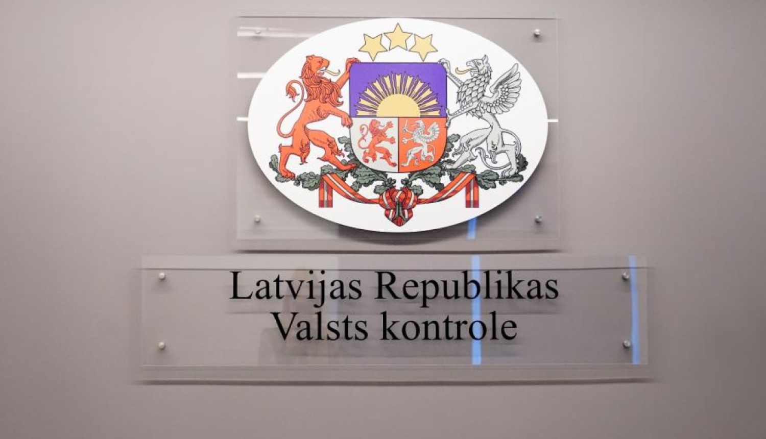 valsts kontrole