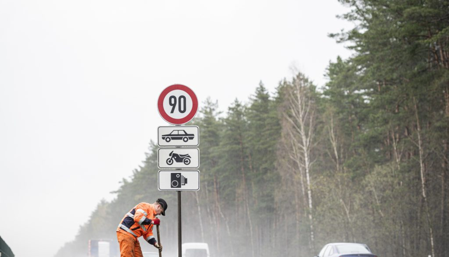 90km/h