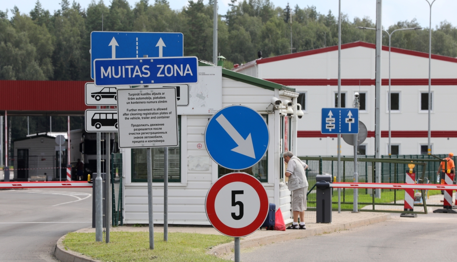 Latvijas muitas robeža
