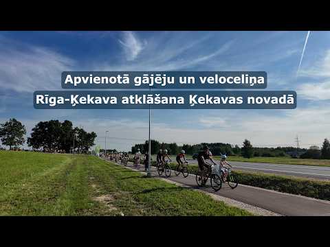 Apvienotā gājēju un veloceliņa Rīga-Ķekava atklāšana Ķekavas novadā