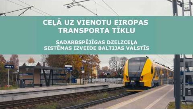 Soli tuvāk vienotam Eiropas transporta tīklam!