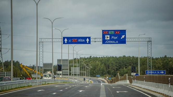 Ceļš
