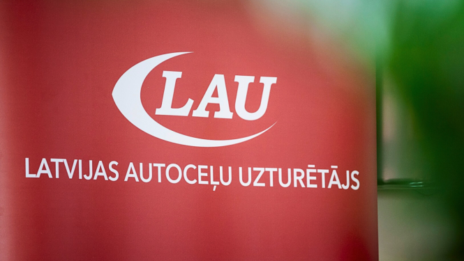 LAU