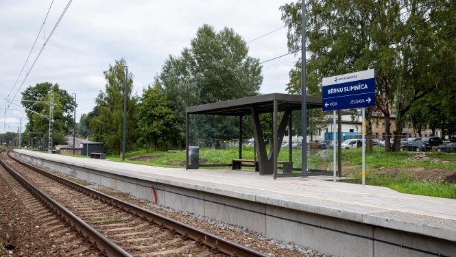 Dzelzceļa infrastruktūra (sliedes)