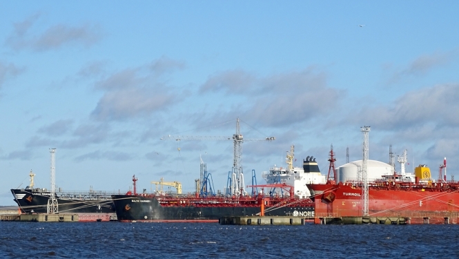 Ventspils osta