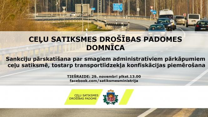 kartīte