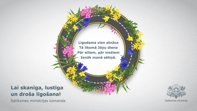 Līgo_2024
