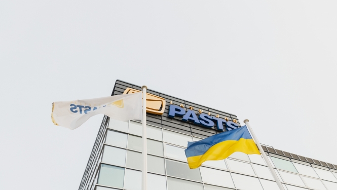 Pasts