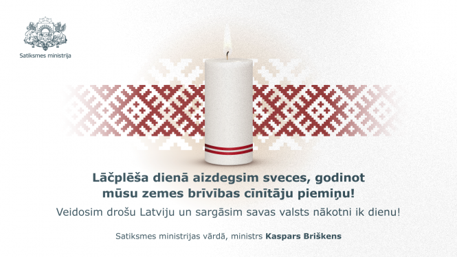 Apsveikums