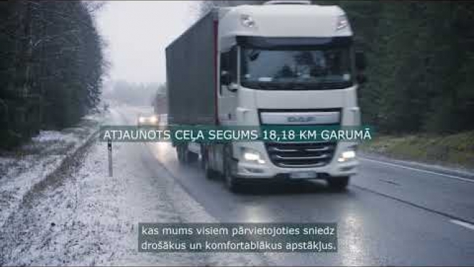 Autoceļa posma A12 tilti pār pār Kaževas, Malmutes un Maltas upēm.