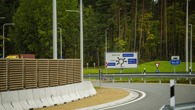 Ķekavas apvedceļš. Infrastruktūra