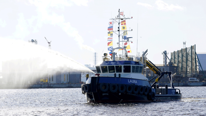 kugis laura rigas flote osta