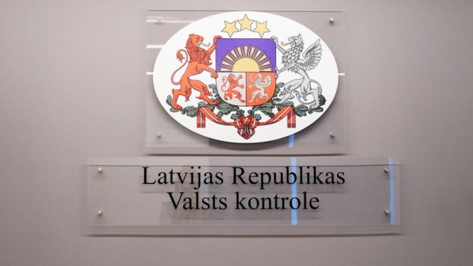 valsts kontrole