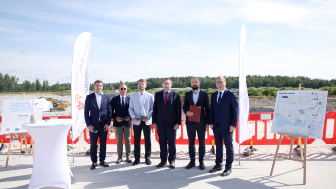 Salaspils kravu terminālis