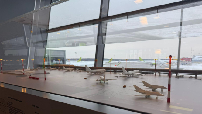 RIX Rīgas lidostas 4.perona makets