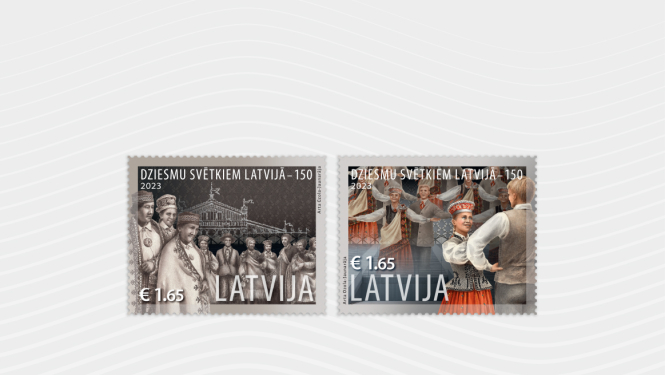 Pastmarkas Dziesmu un Deju svētki