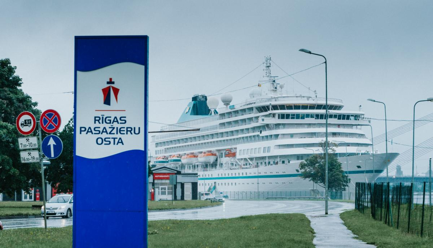 Rīgas pasažieru osta