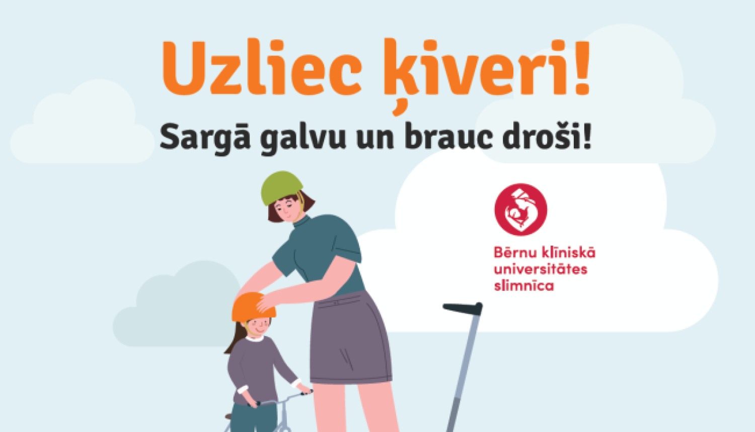 Bērnu slimnīca tikai 13 daļai bērnu traumu gūšanas laikā ar braucamrīkiem galvā bijusi aizsargķivere