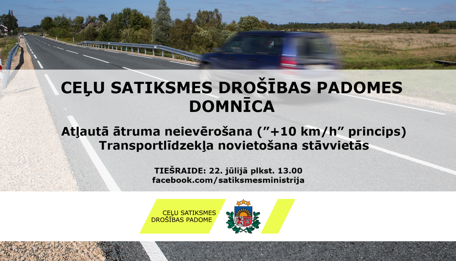 ceļu satiksmes drošības padomes domnīca