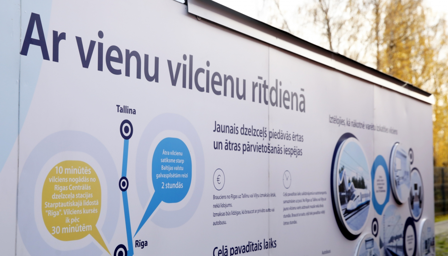 Ar vienu vilcienu rītdienā