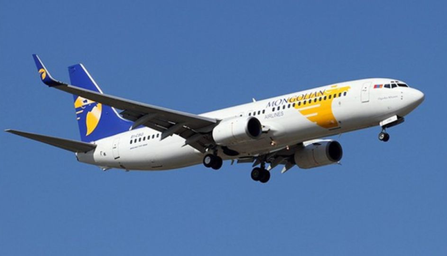 Mongolijas lidmašīna