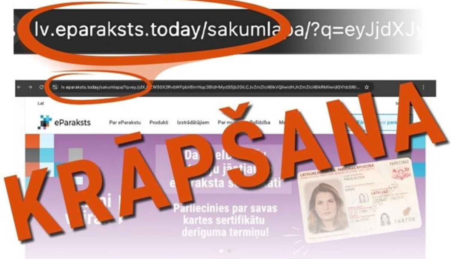 krapšana